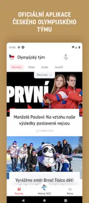 Olympijský tým android App screenshot 2